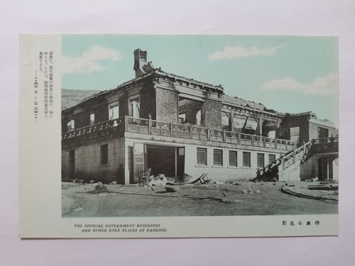 Cina vecchia