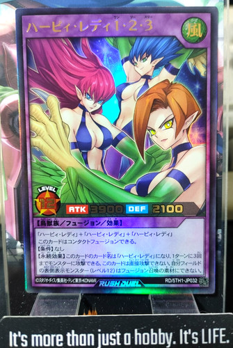 Arpia lady 3 - &,