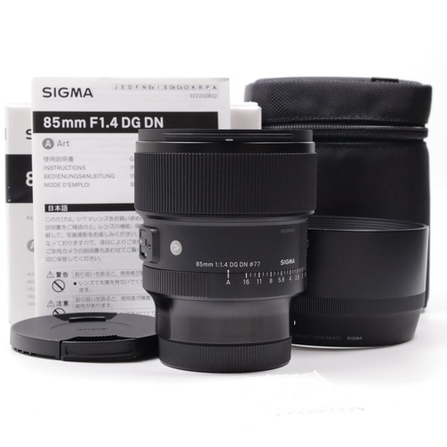 Sigma art 85mm dn - dn, per