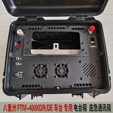 Scatola radio comunicazione