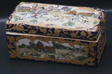 Grande Scatola Cinese In