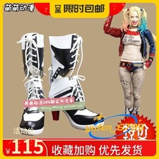 Stivali Harley Quinn Suicide