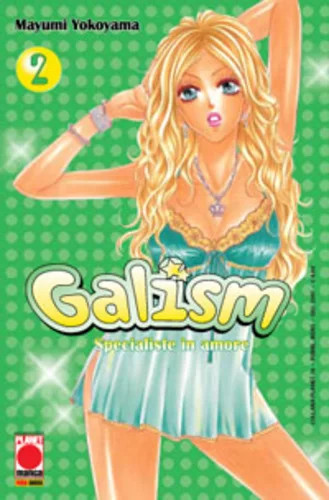 Manga shojo galism 2 - shojo, #2