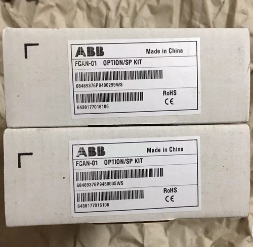 Moduli espansione serie abb - di,