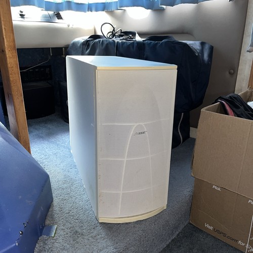 Bose ps48 powered white - bose,
