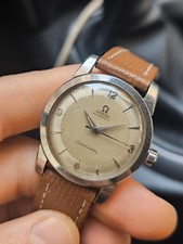 Omega Seamaster vintage ref