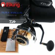 【Nuovo altro】 Mulinello da