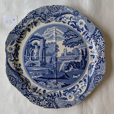 Piatto da torta Copeland Spode