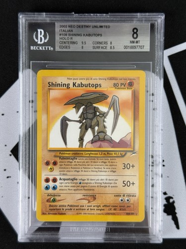Pokemon bgs shining - pokemon,