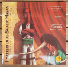 I datteri di Al-Shatir Hasan, Maria Albano, premio inter. illustrazione Zavrel