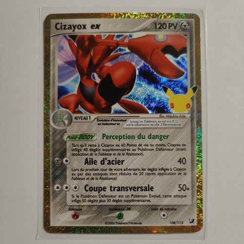 Carte pokemon cizayox ex - carte,