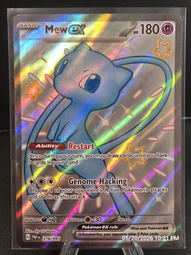 Mew 216 091 paldean - ex, 216/091