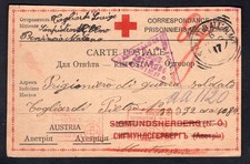 Italia pietro all olmo 1917 - italia,