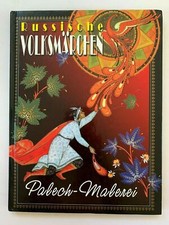 2000 Russische Volksmärchen