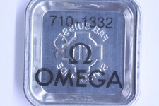 Omega 710 712 part 1332 Fleche