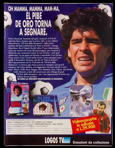 Pubblicità logos vhs diego - pubblicitÀ,