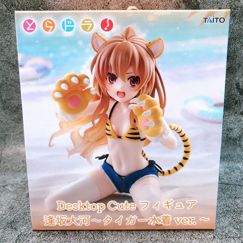 Toradora costume bagno - toradora!, da