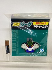 Jeeg Robot COPERTURA PER