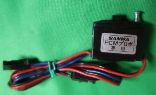 Sanwa electronics - sanwa,