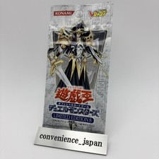 Yugioh Edizione Limitata 8 Pack Cavaliere Arcano Joker Jump F/S Konami 2005 JP