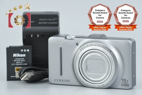 Nikon coolpix s9300 crystal - nikon,