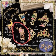 Charm Sailor Moon Wire Art