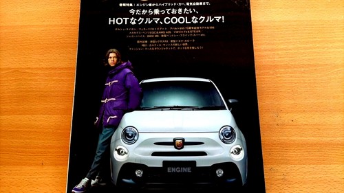 Instant buy abarth 70th - instant,