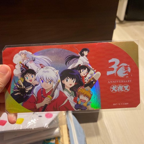 Inuyasha anniversario - inuyasha, 30°