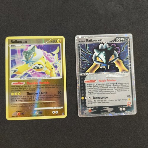 Lotto raikou lv42 16 132 - 🔥,