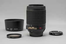 Nikon nikkor 55 - nikon,