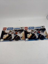 Lego Star Wars (7674) V-19
