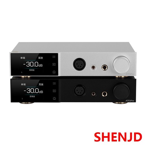 Topping a70 pro amplificatore - topping,