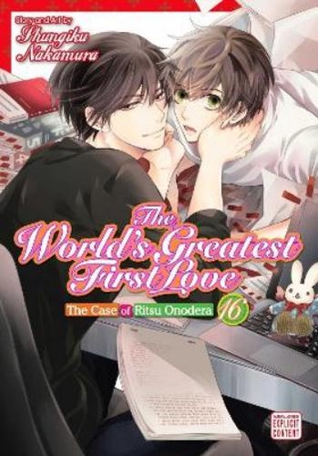 Shungiku nakamura the world - shungiku,