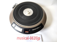 Denon DP-3000 Direct Drive Servo Giradischi Giradischi Analogico