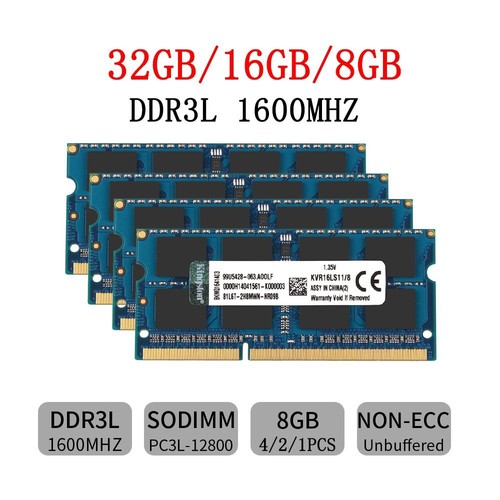32gb 16gb 8gb - 8gb, ddr3l1600mhz