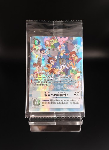 Carta promo digimon adventure - digimon,