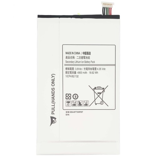 Nuova batteria bt705fbe per - batteria,