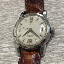 Orologio Omega Seamaster Calendar