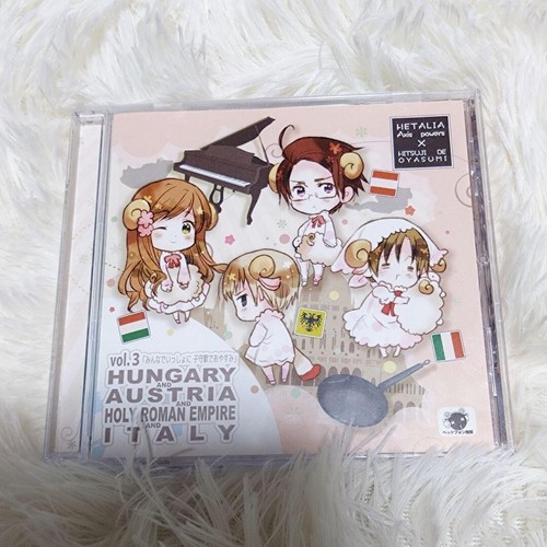 Hetalia good night with - night, sheep