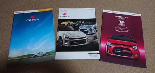 Catalogo daihatsu copen - catalogo,