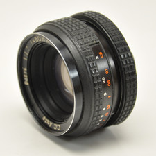 Petri CC Auto 50 mm f/1.7 -