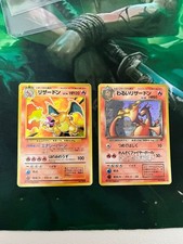 Carte pokèmon - Charizard set