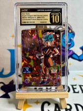 Super Dragon Ball Heroes Son Goku  CGC 10 pristine black label holo (no psa)