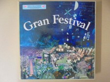 GRAN FESTIVAL - COFANETTO BOX