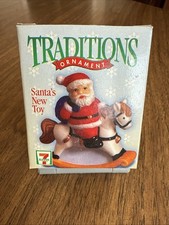 Vintage 7-Eleven Babbo