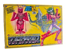 Saint Seiya Andromede