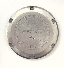 Lunotto Coperchio Fondo SEIKO