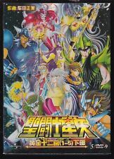 EBOND Saint Seiya Le Dodici Parole D'oro 1-5 Cavalieri D'oro DVD D559102
