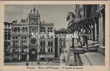 Italy Postcard - Venice /