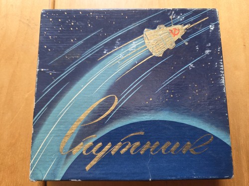 Sputnik urss russo sfsr - /,
